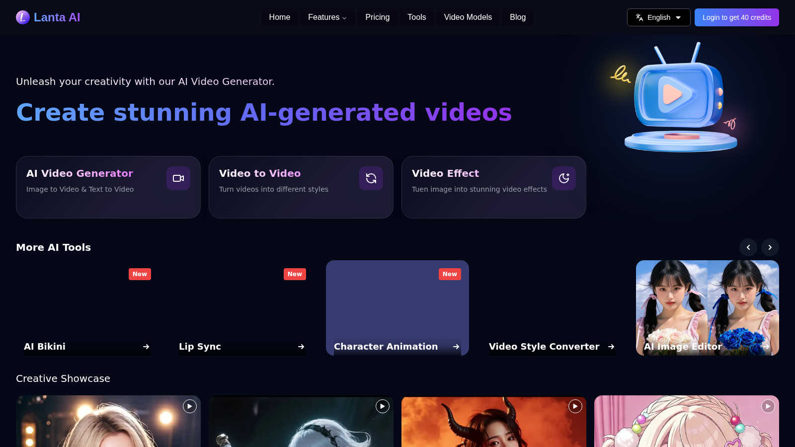 Lanta AI application interface and features